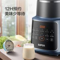 苏泊尔（SUPOR） 破壁机  SP669 1.75L (单位:台) 孔雀蓝