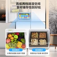 美的（Midea） Midea 对开门 MR-540WSPZE 515L (单位:台) 流苏白