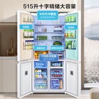 美的（Midea） Midea 对开门 MR-540WSPZE 515L (单位:台) 流苏白