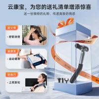 云康宝 按摩筋膜枪 CM40F 7.4V (单位:个) 黑灰色