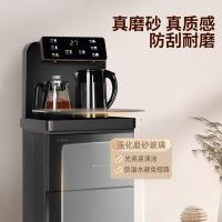 美菱（MeiLing） 茶吧机 客厅多功能饮水机 智能触控彩屏遥控操作防干烧 温热款 MY-T67 1700W (单位:台)