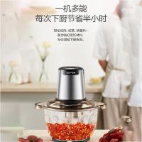 苏泊尔（SUPOR） 电动绞肉机 一机多用大容量 JRD01-300 2L (单位:台) 棕色