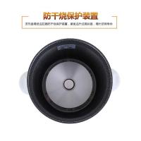 荣事达（Royalstar） 电饭锅 送蒸笼 RZ-609C 6L 4台/箱 (单位:台) 白色