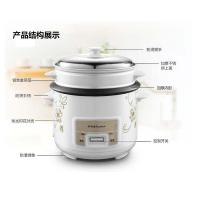 荣事达（Royalstar） 电饭锅 送蒸笼 RZ-609C 6L 4台/箱 (单位:台) 白色