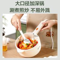 苏泊尔（SUPOR） 多功能小煮锅 上蒸下煮 H20YKX40A 1.6L (单位:台) 白色