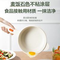 苏泊尔（SUPOR） 多功能小煮锅 上蒸下煮 H20YKX40A 1.6L (单位:台) 白色
