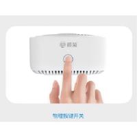 榄菊 驱蚊器 FSUOZ01A 2.4W (单位:台) 白色