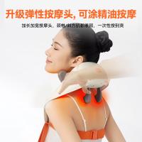 科普菲（KEEPFIT） 按摩披肩 N08 2000mAh 8个/箱 (单位:个)