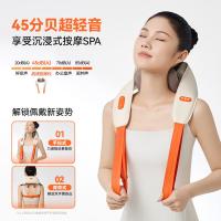 科普菲（KEEPFIT） 按摩披肩 N08 2000mAh 8个/箱 (单位:个)