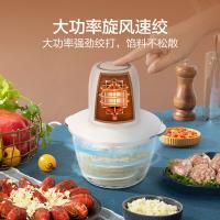 苏泊尔（SUPOR） 绞肉机 安心系列 JRD03-200 18.6*16.8*21cm 1台/箱 (单位:台)