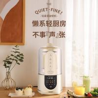 荣事达（Royalstar） 破壁机 低音降噪 RZ-808T 1.75L (单位:台)