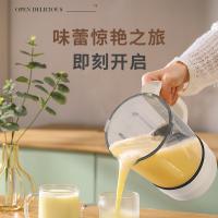 荣事达（Royalstar） 破壁机 低音降噪 RZ-808T 1.75L (单位:台)