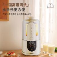 荣事达（Royalstar） 破壁机 低音降噪 RZ-808T 1.75L (单位:台)