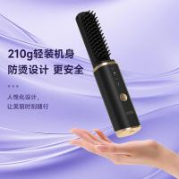 谷格（GUGE） 直发梳 无线负离子 GG-26H 长35mm宽33mm高198mm (单位:个) 经典黑