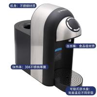 西屋（Westinghouse） 即热饮水机 WFH20-S2 380*171*327mm 1台/箱 (单位:台)