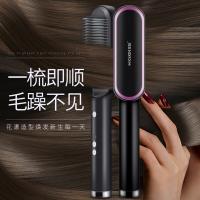 金稻 直发梳 快速造型 KD380 42W 310*46*45mm 20台/箱 (单位:台) 新老款式随机发货 颜色随机
