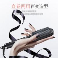 金稻 直发梳 快速造型 KD380 42W 310*46*45mm 20台/箱 (单位:台) 新老款式随机发货 颜色随机