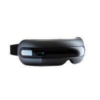 飞利浦（PHILIPS） 眼部按摩器 硅胶热敷 PPM7201E 223x116x75mm 1台/箱 (单位:台) 灰色