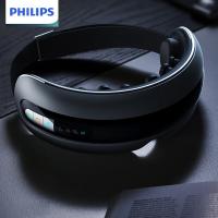 飞利浦（PHILIPS） 眼部按摩器 硅胶热敷 PPM7201E 223x116x75mm 1台/箱 (单位:台) 灰色