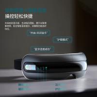 飞利浦（PHILIPS） 眼部按摩器 硅胶热敷 PPM7201E 223x116x75mm 1台/箱 (单位:台) 灰色