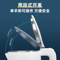 格来德 电热水壶 双层防烫 HD1010 1L (单位:台) 白色