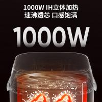 美的（Midea） IH电饭煲 家用智能 MB-CFB3036H 3L 1台/箱 (单位:台) 钛钢灰