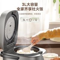 美的（Midea） IH电饭煲 家用智能 MB-CFB3036H 3L 1台/箱 (单位:台) 钛钢灰