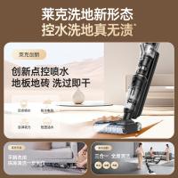 莱克（LEXY） 无线洗地机 天狼星 S400pro 0.4L (单位:台) 黑色