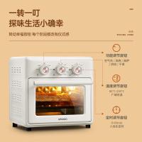 七彩叮当 电烤箱 多功能 KK01 15L,350mm*330mm*340mm (单位:台)