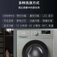康佳（KONKA） 10公斤滚筒洗衣机 XQG100-BB001 600*600*840mm (单位:台) 灰色