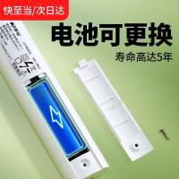 康铭（KANGMING） 击净电蚊拍 KM-3863 217*538mm (单位:个)