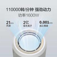 莱克（LEXY） 电吹风 1600W功率 FC5A 241*73.5*88.6mm (单位:台) 白色
