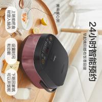 美的（Midea） 电饭煲 MB-FB50M265 5L (单位:台)