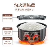 美的（Midea） 电饭煲 MB-FB50M265 5L (单位:台)