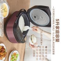 美的（Midea） 电饭煲 MB-FB50M265 5L (单位:台)