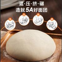 九阳（Joyoung） 绞肉机 多功能 S26-LA985 2.6L 1台/箱 (单位:台) 白色