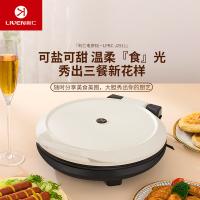 利仁（Liven） 电饼铛 双面加热 LPBC-J2911 烤盘29cm (单位:台) 白色