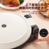 利仁（Liven） 电饼铛 双面加热 LPBC-J2911 烤盘29cm (单位:台) 白色