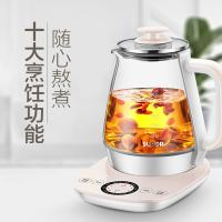 苏泊尔（SUPOR） 养生壶 多功能 智能预约 SW-15Y12 1.5L (单位:台) 裸粉色