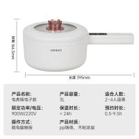 七彩叮当 多功能电煮锅 标准款 SD04 3L，395mm*229mm*166.5mm (单位:台)