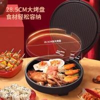 利仁（Liven） 电饼铛 LPBC-101 327*190*393mm (单位:台) 红色