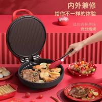利仁（Liven） 电饼铛 LPBC-101 327*190*393mm (单位:台) 红色