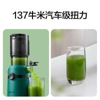 磨客 原汁机 M5 1L (单位:台) 墨绿色