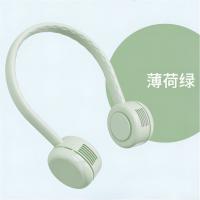 先锋（SINGFUN） 便携式挂脖风扇 DGS-G21R 212*180*64mm (单位:台) 薄荷绿