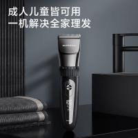飞科 电动理发器 FC5908 191mm*47mm*45mm (单位:台)