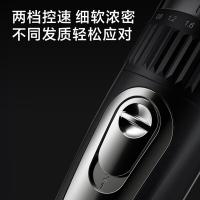 飞科 电动理发器 FC5908 191mm*47mm*45mm (单位:台)