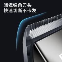 飞科 电动理发器 FC5908 191mm*47mm*45mm (单位:台)