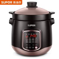 苏泊尔（SUPOR） 电炖锅 DG60YC13 6L (单位:台)