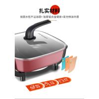 荣事达（Royalstar） 电热锅 多功能 HG150D1 6L (单位:台)