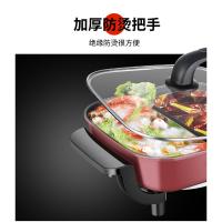 荣事达（Royalstar） 电热锅 多功能 HG150D1 6L (单位:台)